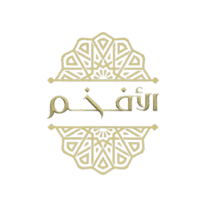 Alafkham logo