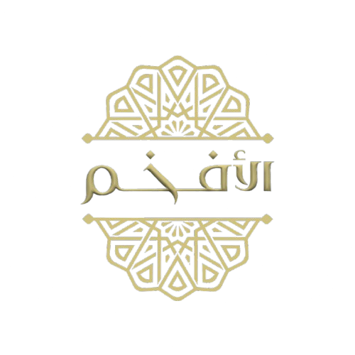 Alafkham logo