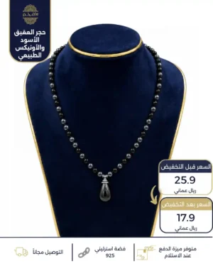 عقد من حجر العقيق الأسود الطبيعي والأونيكس الطبيعي مع قلادة من العقيق الأسود الطبيعي وفواصل الهيماتيت الطبيعي